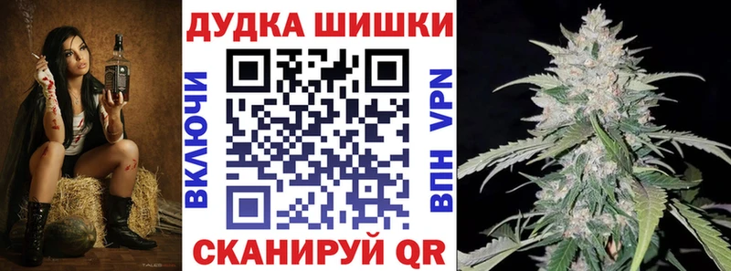 Где купить наркоту Рославль АМФЕТАМИН Кокаин Меф мяу мяу гидра ТОР ГАШ