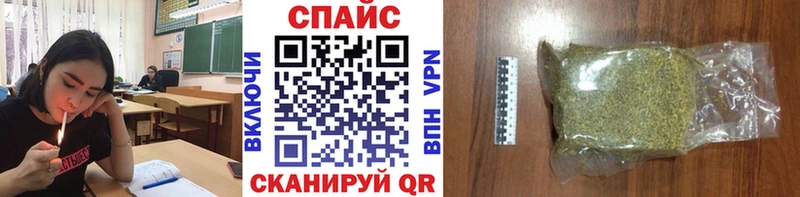 сколько стоит  Рославль  Бутират BDO 