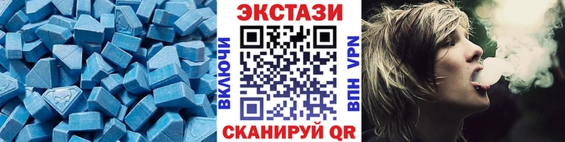 Экстази Punisher  Рославль 
