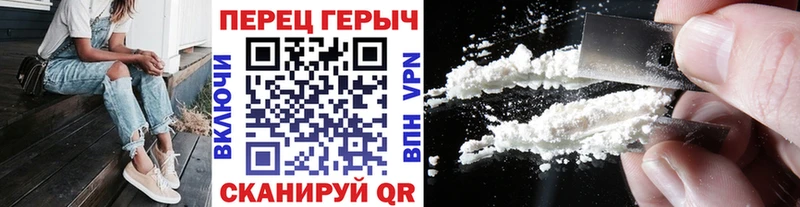 цена Рославль ГЕРОИН VHQ