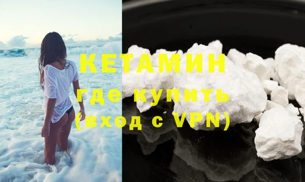 кокаин колумбия Абаза