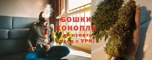 кокаин колумбия Абаза