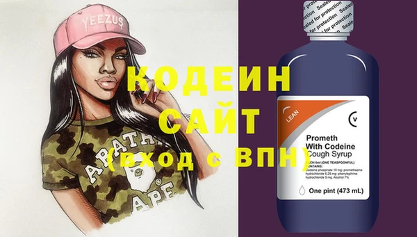 гашик Абдулино