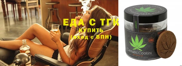 гашик Абдулино