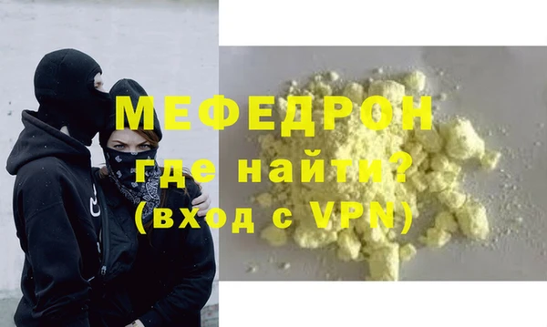 гашик Абдулино