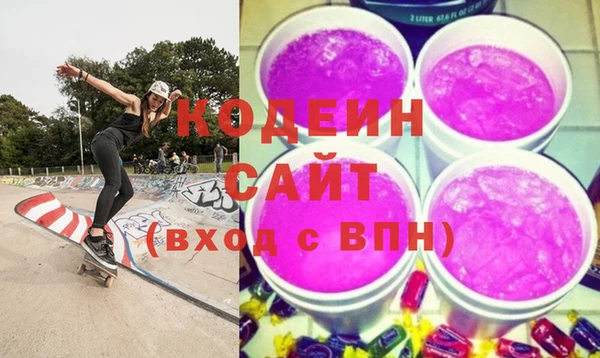 кокаин колумбия Абаза