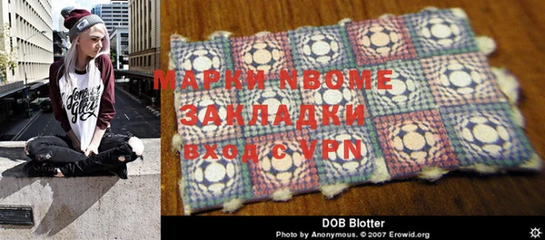 метадон Абинск