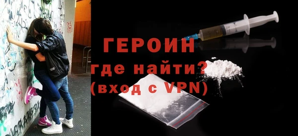 гашик Абдулино