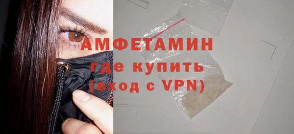 метадон Абинск