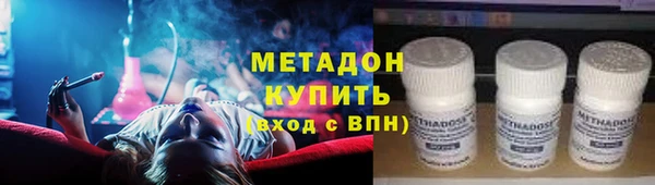 кокаин колумбия Абаза