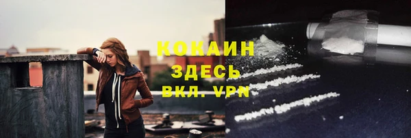 гашик Абдулино
