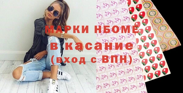 кокаин колумбия Абаза