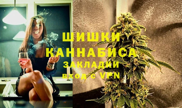 гашик Абдулино
