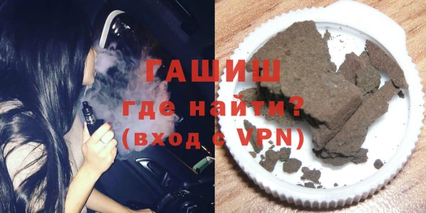 метадон Абинск