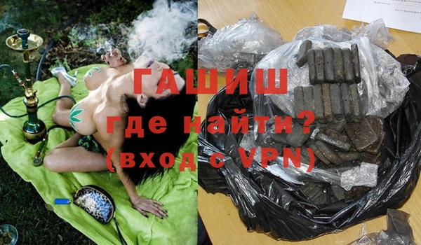 кокаин колумбия Абаза