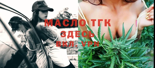 кокаин колумбия Абаза