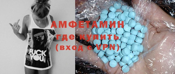 кокаин колумбия Абаза
