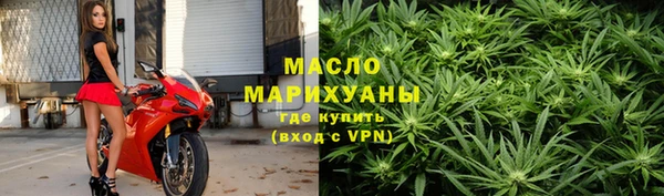 кокаин колумбия Абаза