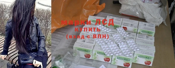 метадон Абинск