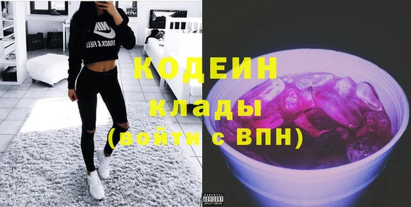 кокаин колумбия Абаза