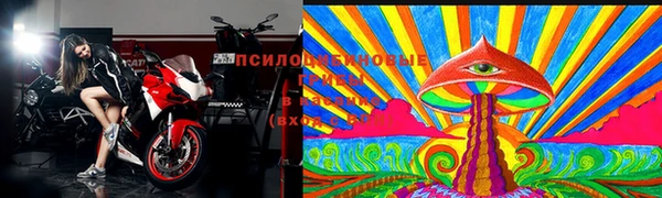 метадон Абинск