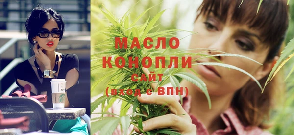 гашик Абдулино
