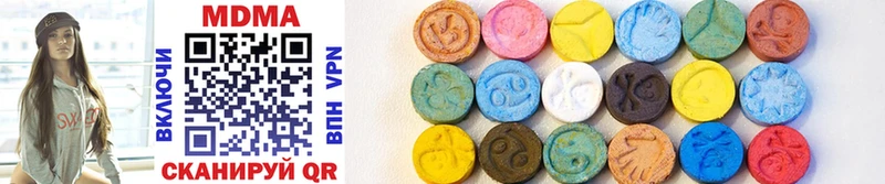 MDMA Molly  Рославль 