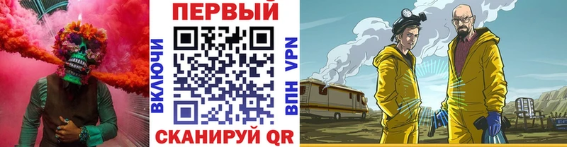 МЕТАМФЕТАМИН пудра  кракен ССЫЛКА  Рославль 