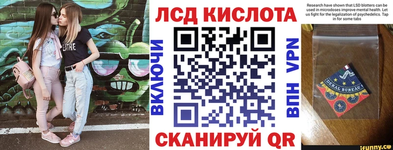 Марки 25I-NBOMe 1500мкг  цены   блэк спрут ONION  Рославль 